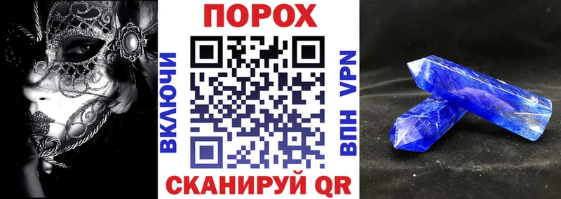 АМФЕТАМИН 97%  Навашино 