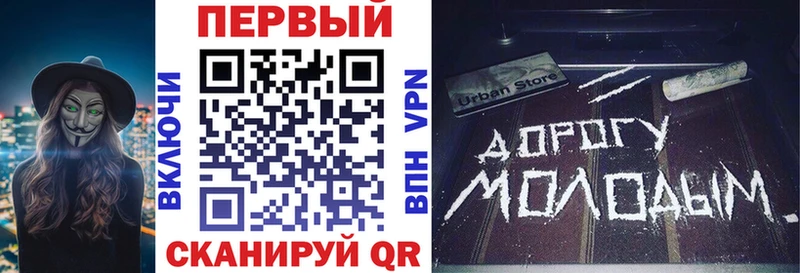Amphetamine VHQ Навашино
