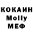 ЛСД экстази кислота Detective boop
