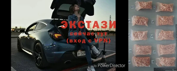 шишки Алексеевка