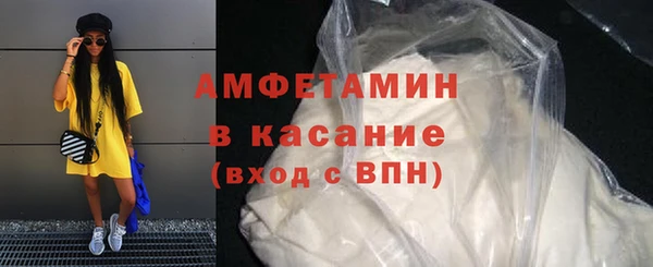шишки Алексеевка