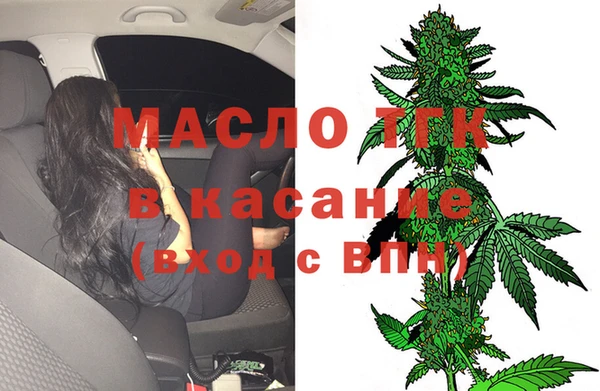 шишки Алексеевка