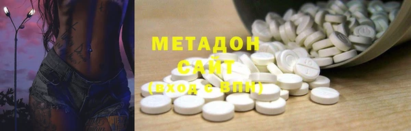 амф Алексин