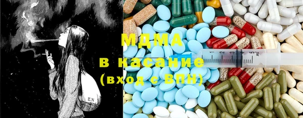 амф Алексин