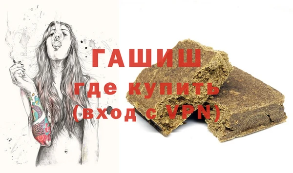 шишки Алексеевка