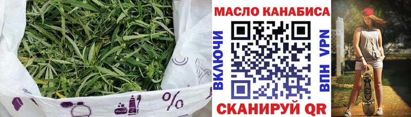 hydra зеркало  Навашино  ТГК гашишное масло 